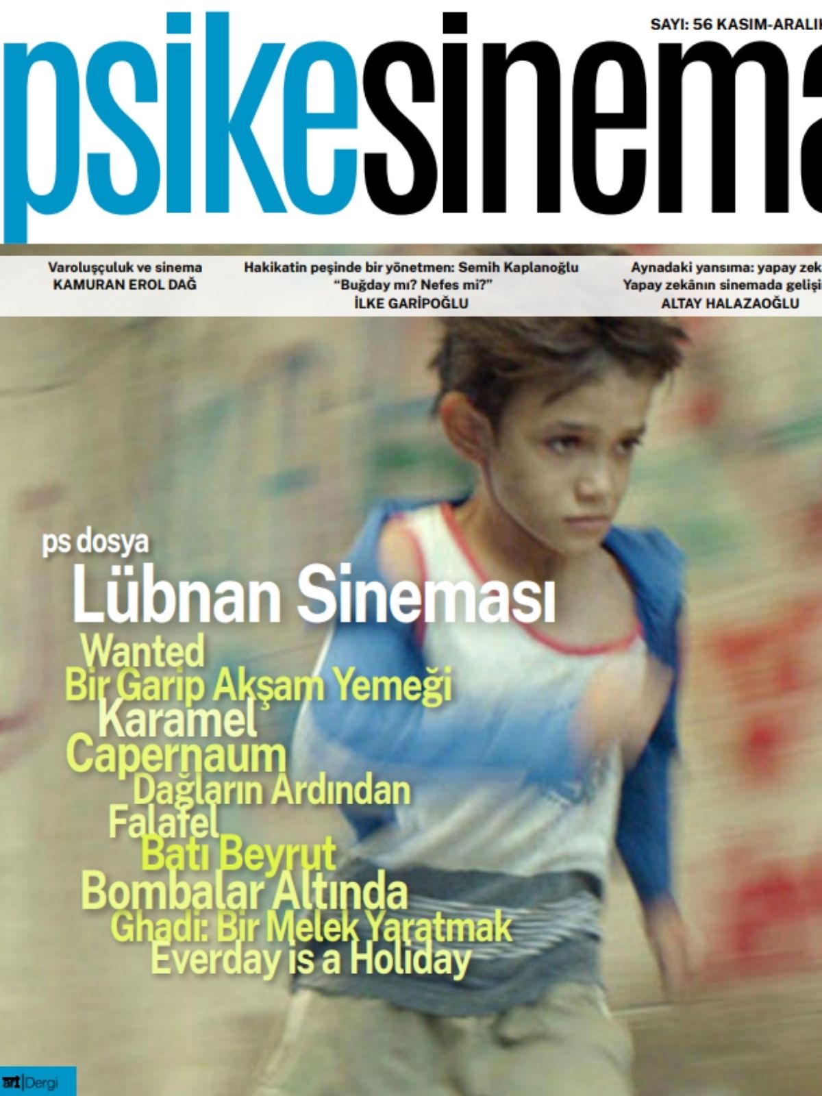 psk-56